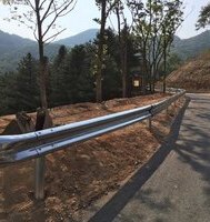 해태크라운 연수원 가드레일 추가요청건