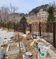 아트젠 A타입 강원도 동해시 현장