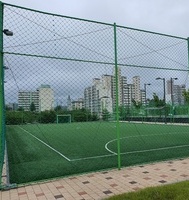 양양군 공설운동장
