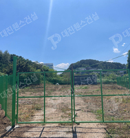 양양군 대포동 개인밭 메쉬휀스 및 출입문